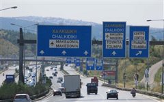 Θεσσαλονίκη: Πριν λίγο - Καραμπόλα στον περιφερειακό