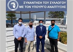 Καλαμαριά: Με τον Άδωνι Γεωργιάδη συναντήθηκε ο Εμπορικός Σύλλογος