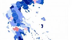 Βρες πού βρίσκεται η πόλη: Στο πιο δύσκολο κουίζ ελληνικής γεωγραφίας το 98% δεν κάνει το 10/10! Εσύ;