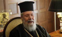 Ο Αρχιεπίσκοπος Κύπρου Χρυσόστομος πάσχει από καρκίνο (VIDEO)