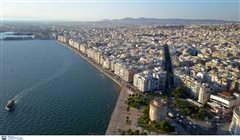 Θεσσαλονίκη: Δωρεάν ξεναγήσεις την Κυριακή