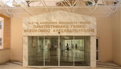 Κορονοϊός: Ένας ακόμα θάνατος - 182 συνολικά