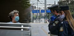 Πρόστιμο 150 ευρώ σε όσους δεν φορούν μάσκα εκεί που επιβάλλεται