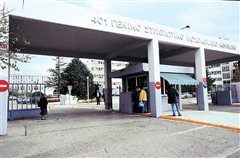 Γιατρός με πλαστό πτυχίο υπηρετούσε στο 401