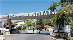 Θεσσαλονίκη: Τα εφημερεύοντα νοσοκομεία σήμερα Παρασκευή