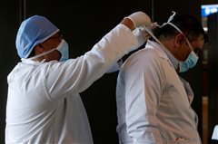 Κορονοϊός: Πρώτο κρούσμα στην Εύβοια - Σύνολο 46