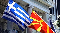 «Μάχη» με τα μακεδονικά προϊόντα
