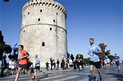 Έρχεται ο Μαραθώνιος Μέγας Αλέξανδρος