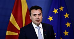 Καταγγελία: O Ζάεφ δωροδοκεί με 250.000 ευρώ για κάθε ψήφο
