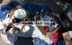 Θεσσαλονίκη: Πρόστιμα και κατασχέσεις στην Λαϊκή αγορά της Βούλγαρη