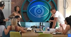 «Κατέβασαν» άρον άρον το live streaming του «Big Brother» – Παίκτρια εμφανίστηκε χωρίς τίποτα (Pic)