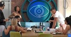 «Κατέβασαν» άρον άρον το live streaming του «Big Brother» – Παίκτρια εμφανίστηκε χωρίς τίποτα (Pic)