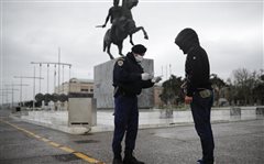 Θεσσαλονίκη: 219 πρόστιμα για άκοπες μετακινήσεις εχθές Παρασκευή