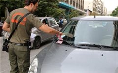 Θεσσαλονίκη: 965 κλήσεις σε δύο μέρες από την δημοτική αστυνομία!