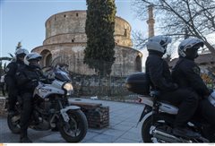Θεσσαλονίκη: 10 συλλήψεις για ναρκωτικά γύρω από το ΑΠΘ