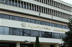 Έναρξη νέου κύκλου δωρεάν μαθημάτων ποντιακής διαλέκτου για αρχαρίους