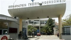 Θεσσαλονίκη: Εισαγγελέας «δείχνει» εδώλιο σε περισσότερα από 30 πρόσωπα στο Ιπποκράτειο