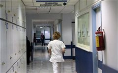 Έλεγχοι σε νοσοκομεία της Θεσσαλονίκης για παράνομες νοσοκόμες
