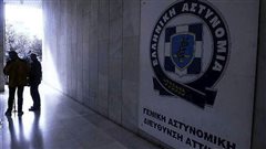 Ξεκίνησε η εφαρμογή του θεσμού της «ημέρας ακρόασης των πολιτών» από την ΕΛ.ΑΣ