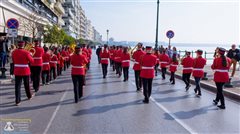 Μεγάλη παρέλαση φιλαρμονικών σήμερα στη Λεωφόρο Νίκης!