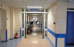 Θεσσαλονίκη: Τα εφημερεύοντα νοσοκομεία σήμερα Παρασκευή