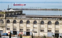 Ηχηρές συλλήψεις για «καρτέλ» στο λιμάνι της Θεσσαλονίκης