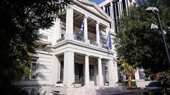 Η Ελλάδα καταδικάζει τις παράνομες μεθοδεύσεις της Τουρκίας