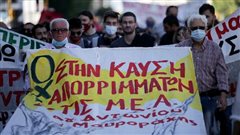 Θεσσαλονίκη: Πορεία διαμαρτυρίας ενάντια στη δημιουργία ΜΕΑ και την καύση σκουπιδιών