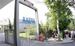 Κορονοϊός: Πρώτο κρούσμα στη Χαλκιδική - Ένας μοναχός