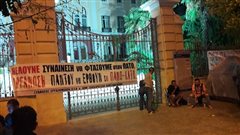 Με σκηνές έξω από το ΥΜΑΘ οι συμβασιούχοι δήμου Θεσσαλονίκης