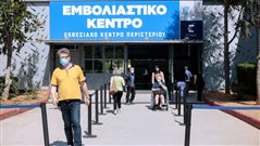 Πιστοποιητικό «ελευθερίας» με προνόμια: 3 μέρη που θα έχουν πρόσβαση μόνο οι εμβολιασμένοι