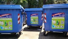 Καλαμαριά: ΜΗΝ ρίχνετε ανακυκλώσιμα υλικά στους μπλε κάδους