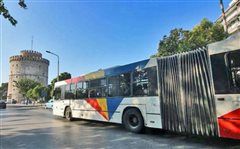 ΟΑΣΘ: Διαγωνισμός για 350 νέα λεωφορεία και τριπλάσιοι έλεγχοι