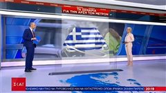 Κορονοϊός: Τα σενάρια για την άρση των μέτρων - Πότε ανοίγουν καφέ, μπαρ και παραλίες