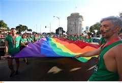 Ακυρώνεται το Europride Thessaloniki λόγω κορονοϊού  