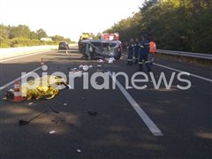 Πατέρας και κόρη έχασαν τη ζωή τους σε τροχαίο στην Πιερία