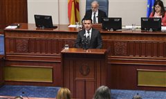 Ζάεφ: Το όνομα «Μακεδονία» δεν αλλάζει, αλλά συμπληρώνεται