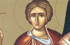 Του Αγίου Ησυχίου του Συγκλητικού