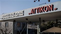 Τρίτη γυναίκα με κορονοϊό γέννησε στην Ελλάδα