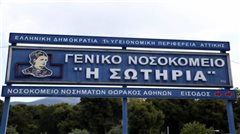 Στα 120 τα θύματα του κορονοϊού στην Ελλάδα - Αλλη μία νεκρή