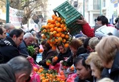 Καλαμαριά - Απευθείας διάθεση προϊόντων