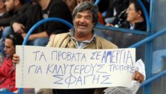 6 χρόνια μετά την εξαφάνισή του ο Μητσάρας είναι ακόμα εδώ…