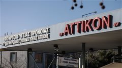 Κορονοϊός: Άλλοι τρεις νεκροί - Σύνολο 13