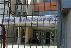 Καλαμαριά: Ξύλο μεταξύ μαθητών κι εξωσχολικών στο ΕΠΑΛ - Ενας τραυματίας!