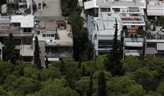 Ματαιώνονται οι πλειστηριασμοί έως 31 Ιουλίου