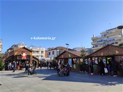Καλαμαριά: Τι θα δούμε σήμερα Σάββατο στη Χριστουγεννιάτικη Πλατεία