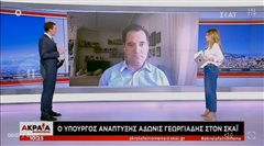 Γεωργιάδης: Ξεχάστε φέτος την πασχαλινή έξοδο - Κάντε υπομονή άλλον ένα μήνα