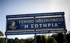 Κορονοϊός: Άλλος ένας θάνατος - 181 οι νεκροί