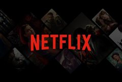 Το μήνυμα του Netflix για τους κωδικούς που «τρομάζει» κόσμο…