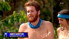 Ούτε μπράτσα, ούτε six pack: Τον νικητή του φετινού Survivor τον λένε Τζέιμς Καφετζή